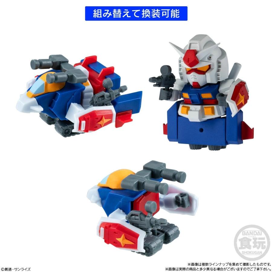 全5種セット〕バンダイ 機動戦士ガンダム V作戦ビスケット 5種5個