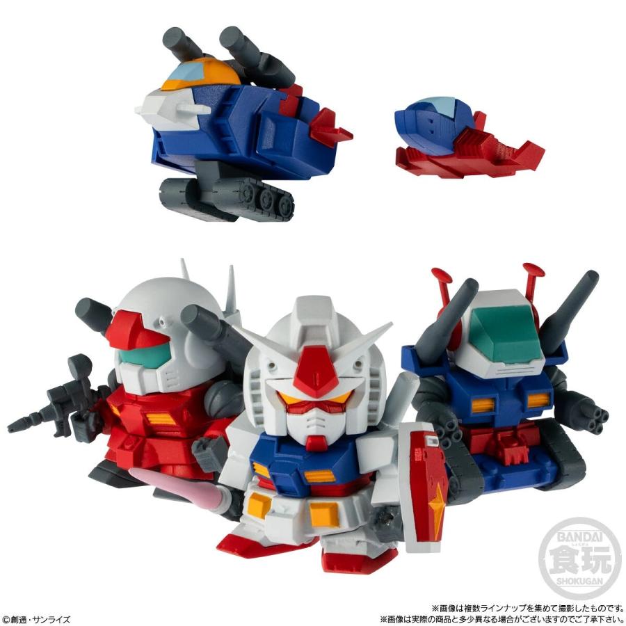 ガンダム関連フィギュア 5体セット 全5種セット〕バンダイ 機動戦士ガンダム V作戦ビスケット 5種5個