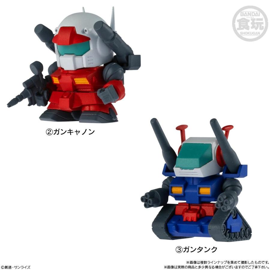 全5種セット〕バンダイ 機動戦士ガンダム V作戦ビスケット 5種5個