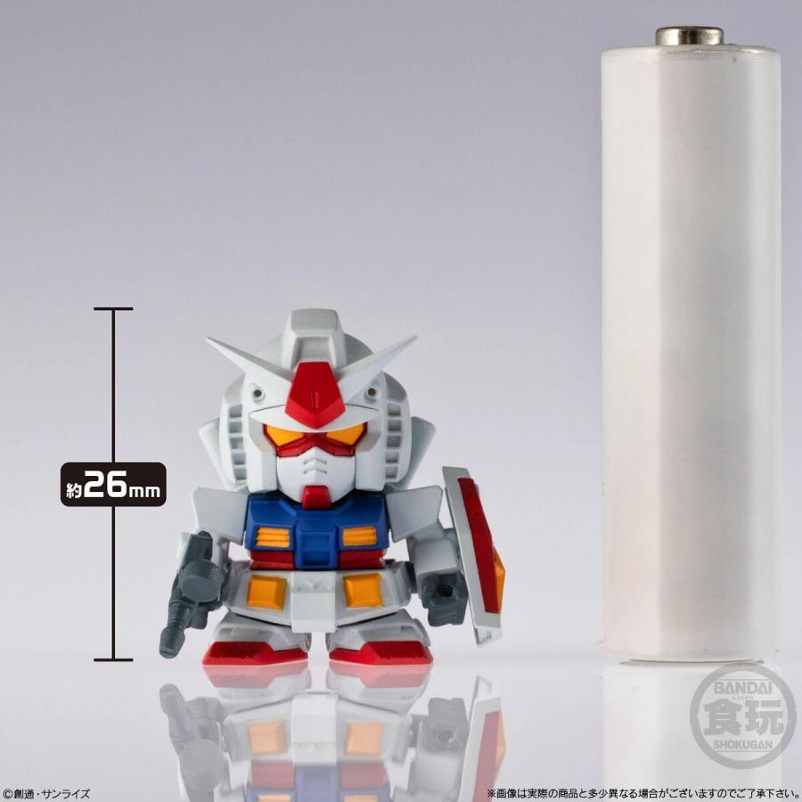 全5種セット〕バンダイ 機動戦士ガンダム V作戦ビスケット 5種5個