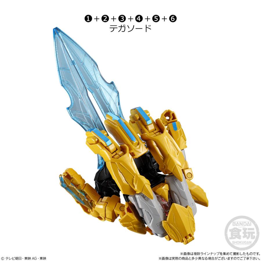 全6種セット〕バンダイ ミニプラ ナンバーワン合体シリーズ02