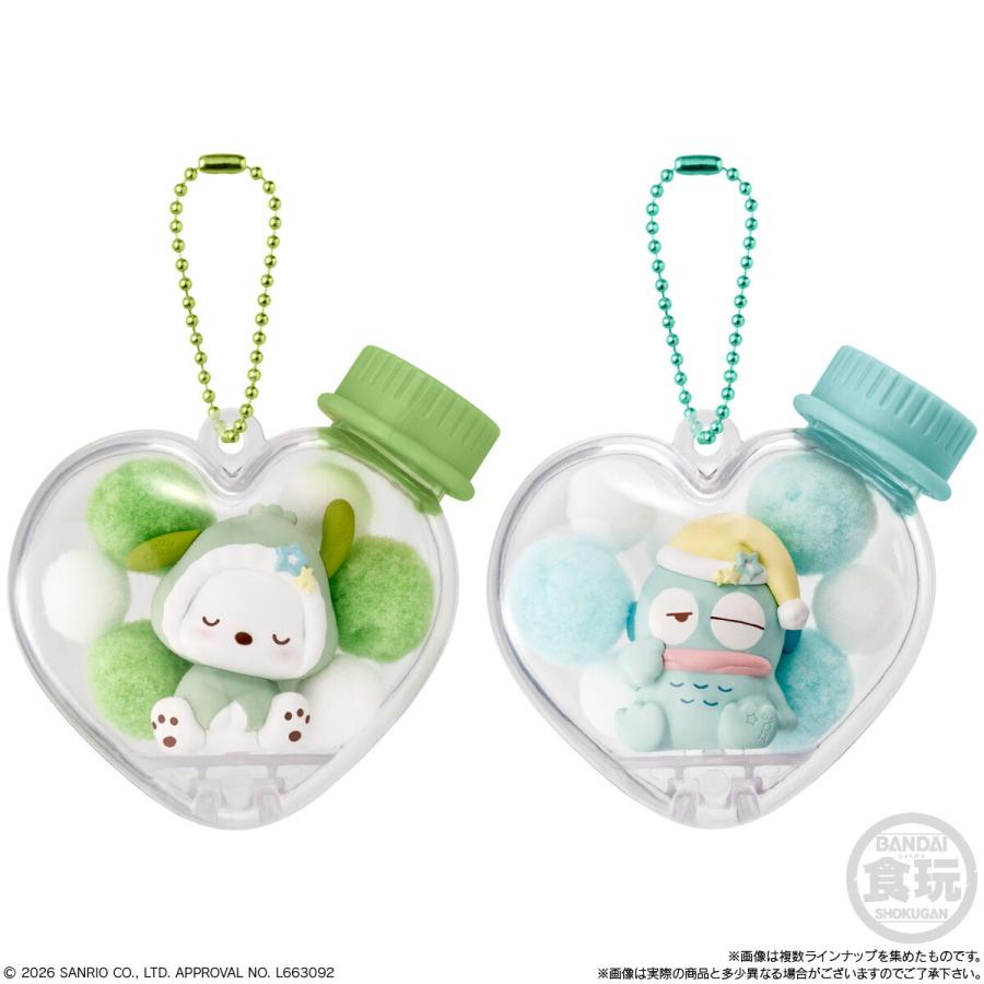 全7種セット〕バンダイ キャラもふケースマスコット サンリオ