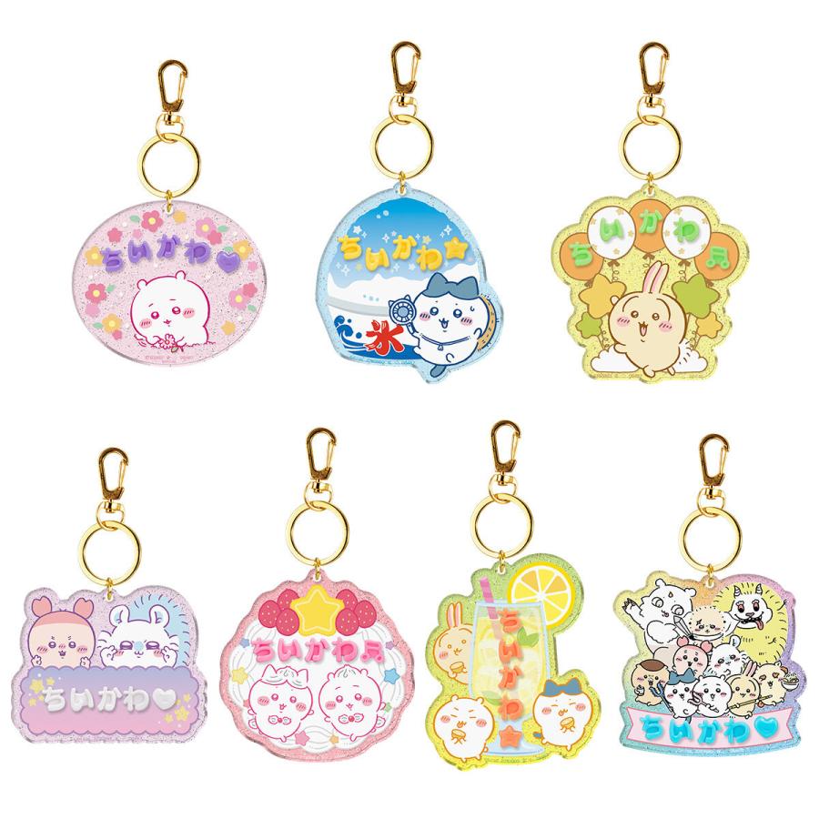 【16コ まとめ売り】ちいかわ 仮装たのしい〜！ ハッピーホリデー 初回生産 ちいかわ】ちいかわ新商品のかわちいのが発売されるみたい！ちい