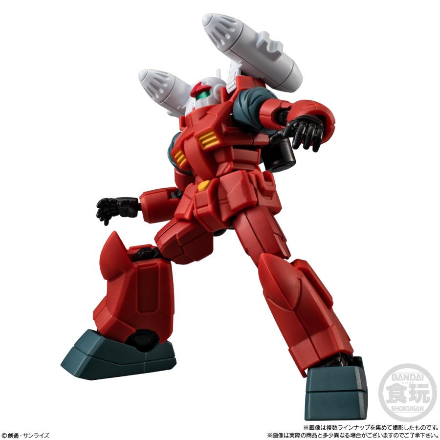 全7種セット〕バンダイ 機動戦士ガンダム GフレームFA 10 7種7個