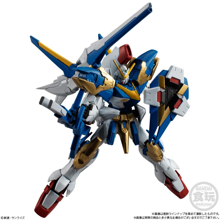 全7種セット〕バンダイ 機動戦士ガンダム GフレームFA 10 7種7個