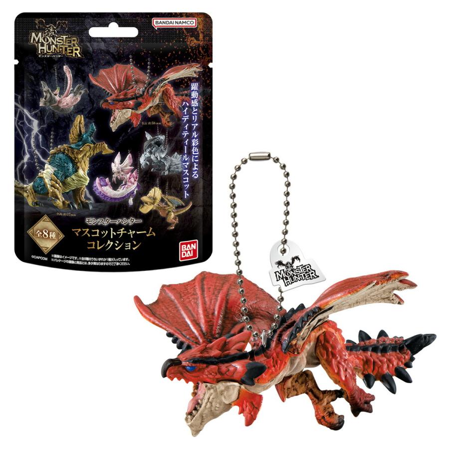 全8種セット〕バンダイ モンスターハンター マスコットチャーム