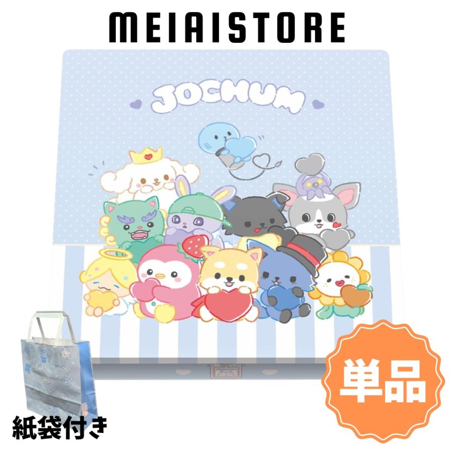 単品〕ハート JOCHUM ショコラ缶 （紙袋付） ( JOCHUM