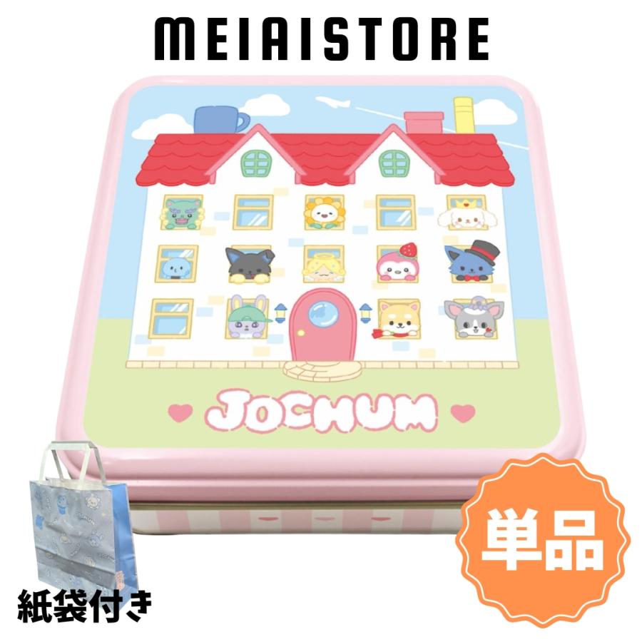 単品〕ハート JOCHUM ジェオチャムズハウス缶 （紙袋付
