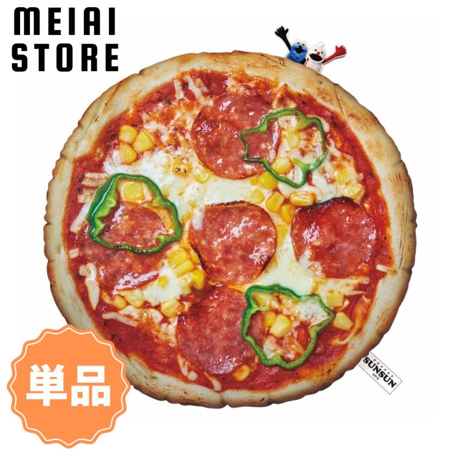 単品〕 ハート パペットスンスンピザクッションポーチ ( PUPPET SUNSUN