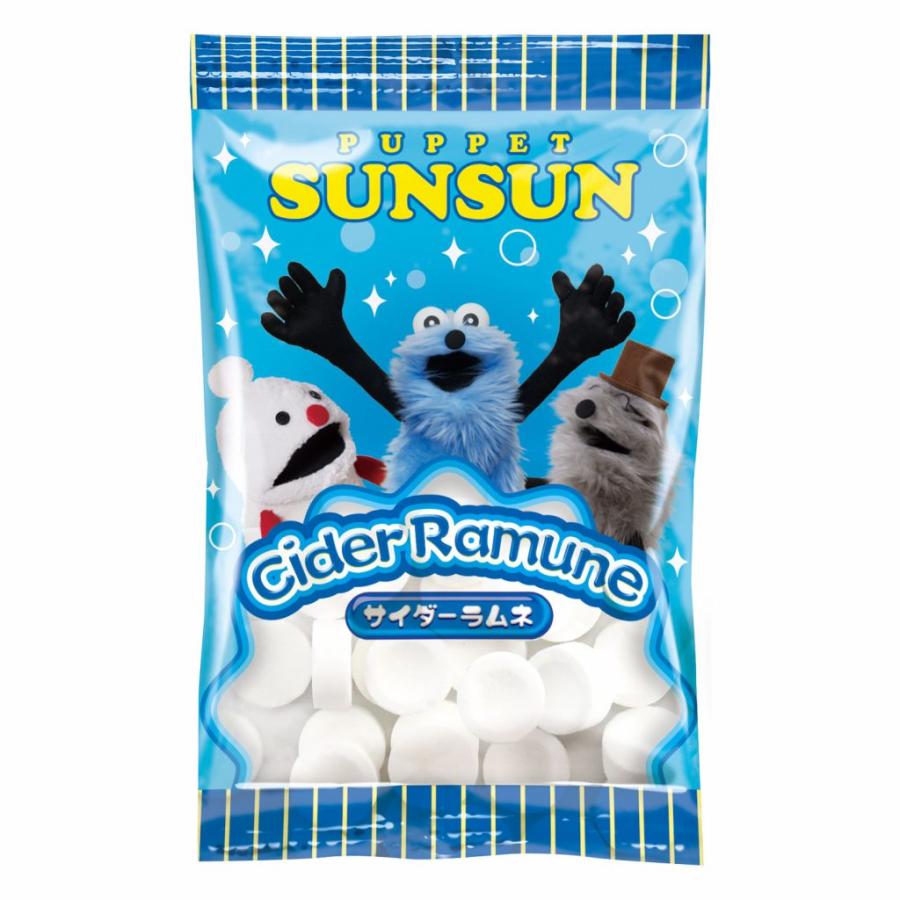 単品〕 ハート パペットスンスンピザクッションポーチ ( PUPPET SUNSUN