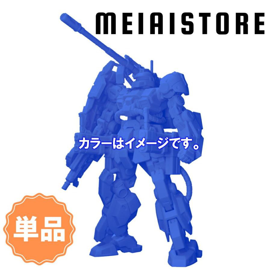 ガンダムアーティファクト シークレット バラ売り(可) レアカラー単品〕バンダイ ガンダムアーティファクト第5弾 1, ザク