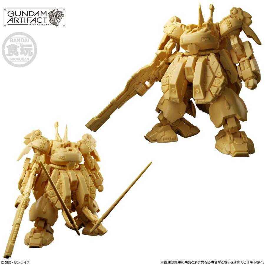 ノーマルカラー単品〕バンダイ ガンダムアーティファクト第5弾 2 ノーマルカラー単品〕バンダイ ガンダムアーティファクト第5弾 2