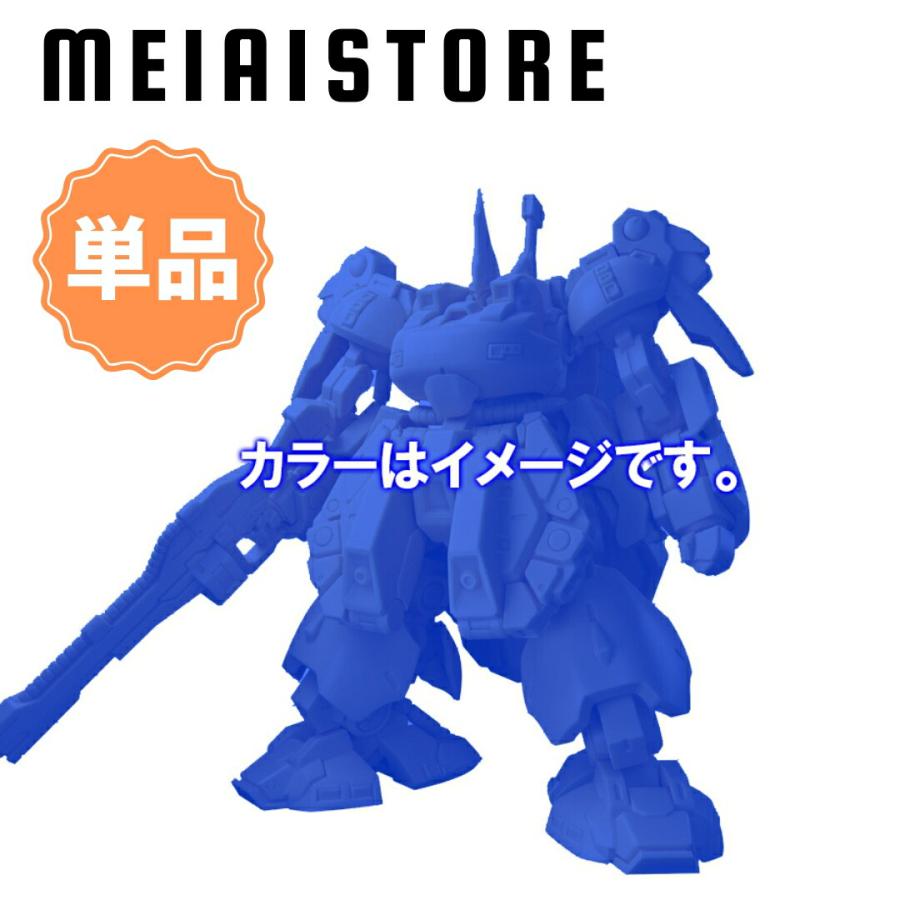 レアカラー単品〕バンダイ ガンダムアーティファクト第5弾 2, ジ・O