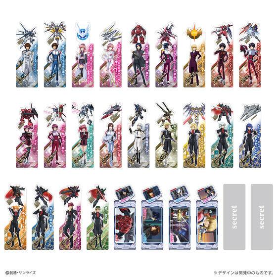 10個バラ売り〕ライフスタイルバンダイ ブックマーク 10個バラ売り〕ライフスタイルバンダイ ブックマーク
