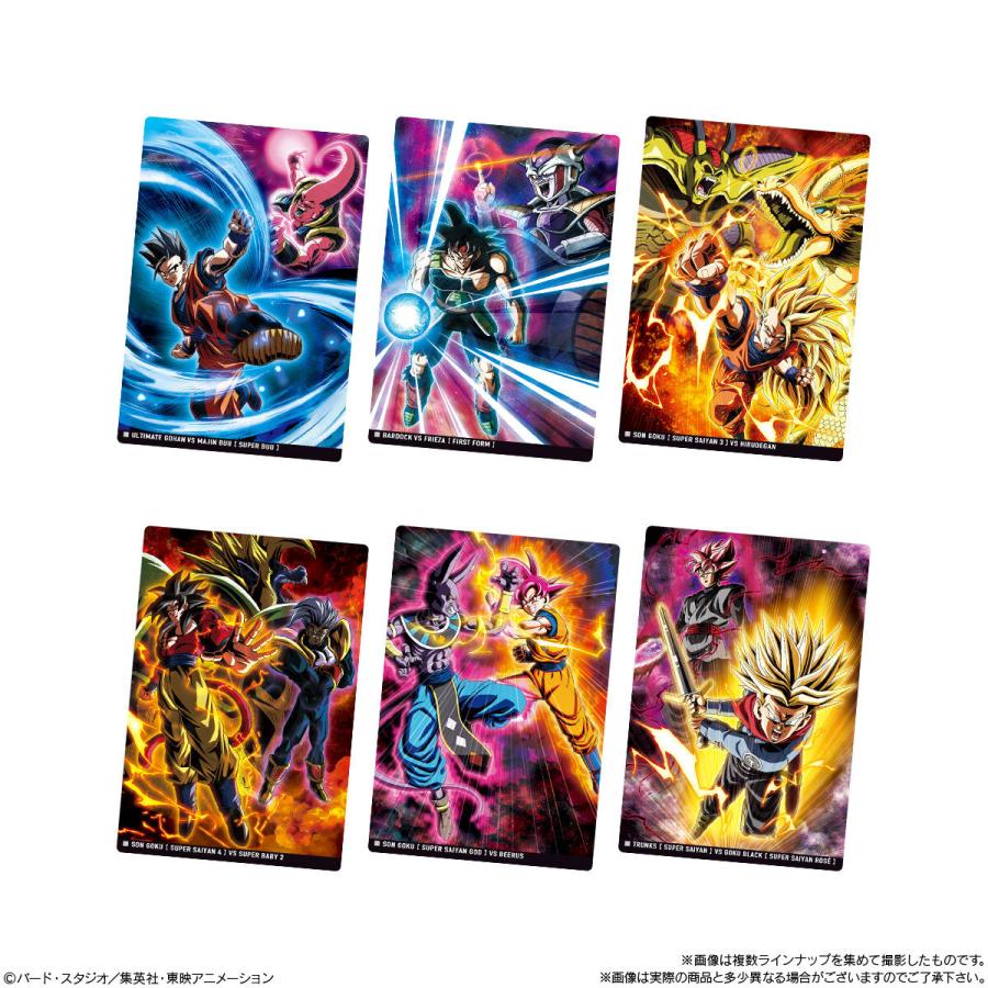 10個バラ売り〕バンダイ イタジャガ ドラゴンボール vol.10 10個 ( DB