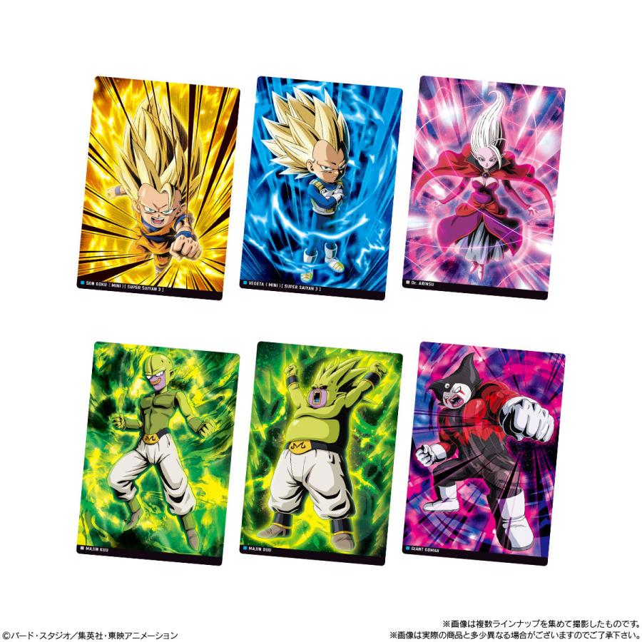 10個バラ売り〕バンダイ イタジャガ ドラゴンボール vol.6 10個 10個バラ売り〕バンダイ イタジャガ ドラゴンボール vol.6 10個