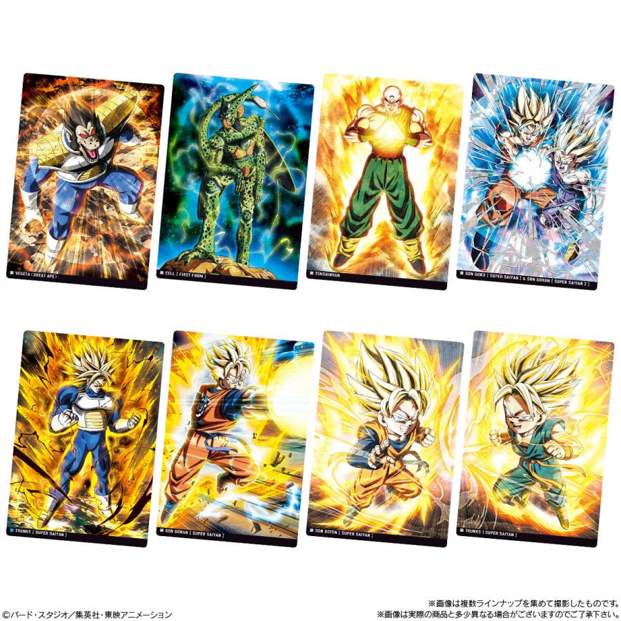 10個バラ売り〕バンダイ イタジャガ ドラゴンボール vol.6 10個 10個バラ売り〕バンダイ イタジャガ ドラゴンボール vol.6 10個
