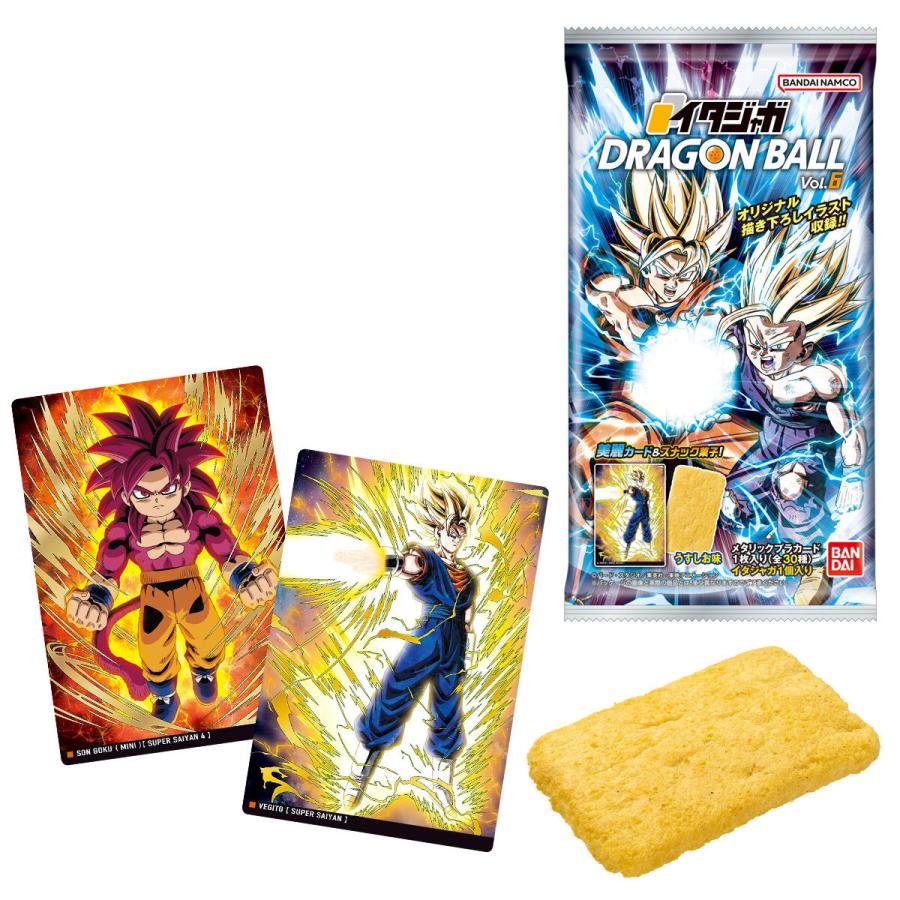 10個バラ売り〕バンダイ イタジャガ ドラゴンボール vol.6 10個 10個バラ売り〕バンダイ イタジャガ ドラゴンボール vol.6 10個