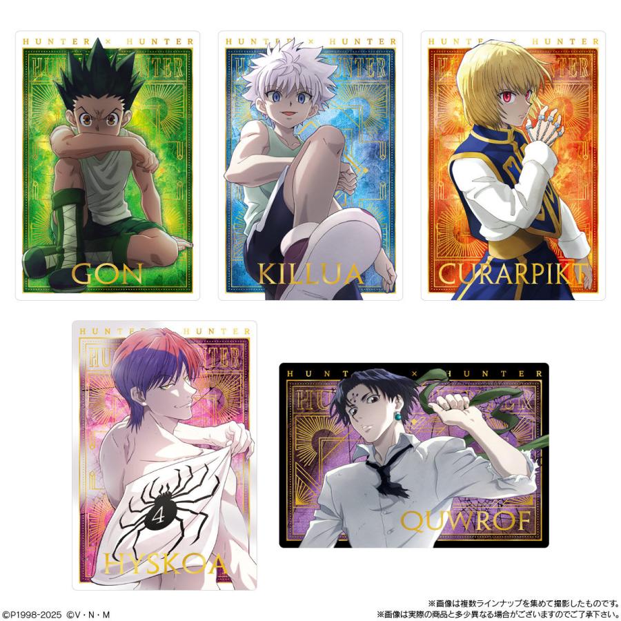 10個バラ売り〕バンダイ イタジャガ HUNTER×HUNTER3 10個 10個バラ売り〕バンダイ イタジャガ HUNTER×HUNTER3 10個