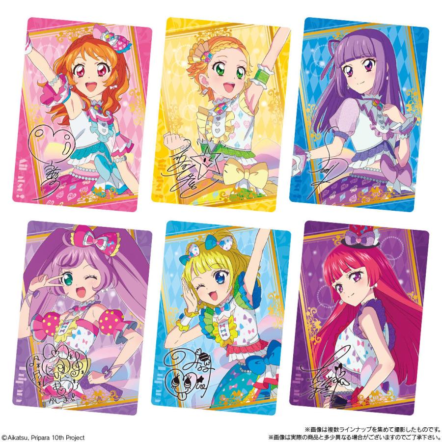 10個バラ売り〕バンダイ アイカツ！×プリパラ THE MOVIE -出会いの