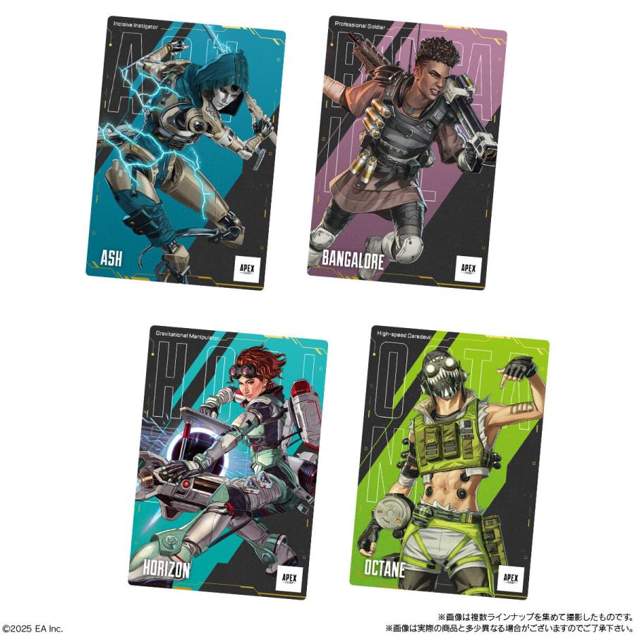 賞味期限2026年06月30日〔10個バラ売り〕バンダイ Apex Legends Wafers