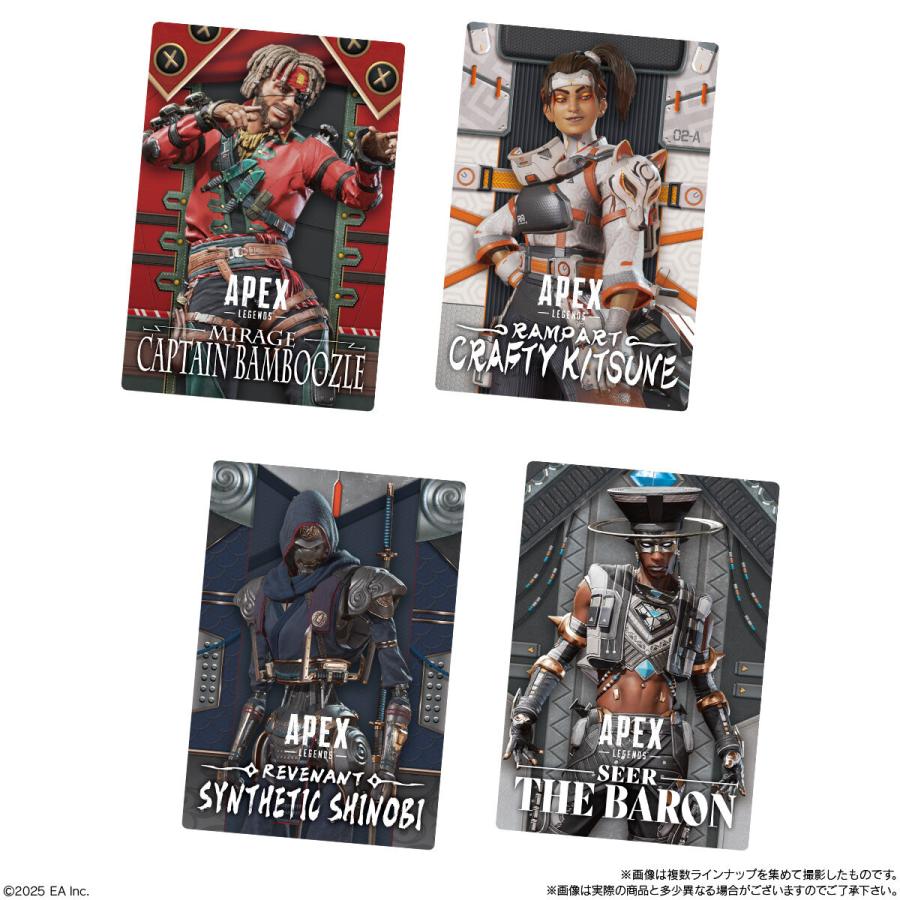 賞味期限2026年06月30日〔10個バラ売り〕バンダイ Apex Legends Wafers