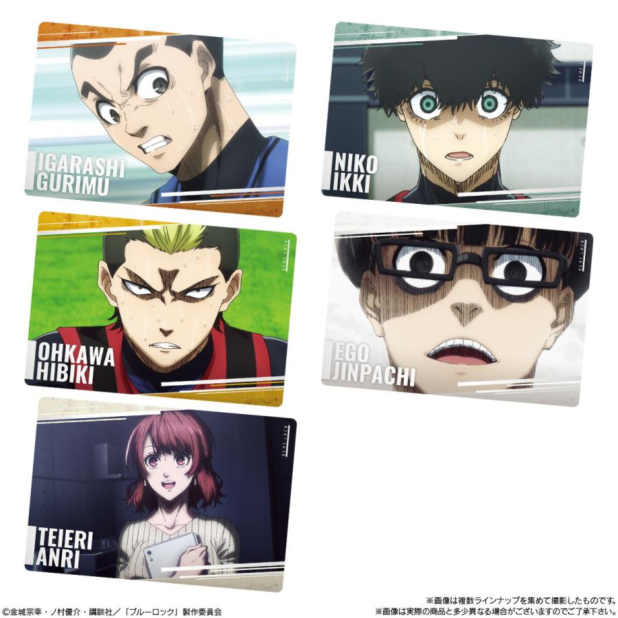 10個バラ売り〕バンダイ ブルーロック ウエハース4 10個 10個バラ売り〕バンダイ ブルーロック ウエハース4 10個
