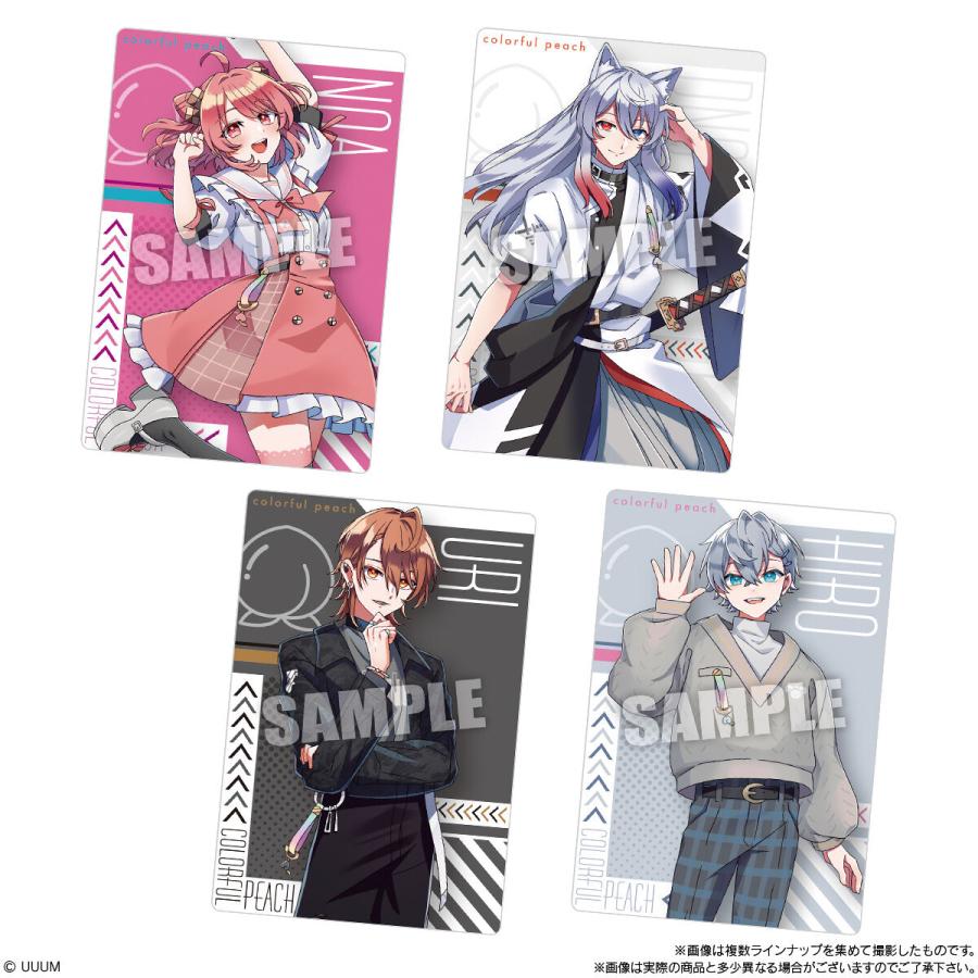 賞味期限2026年4月〔10個バラ売り〕バンダイ カラフルピーチ