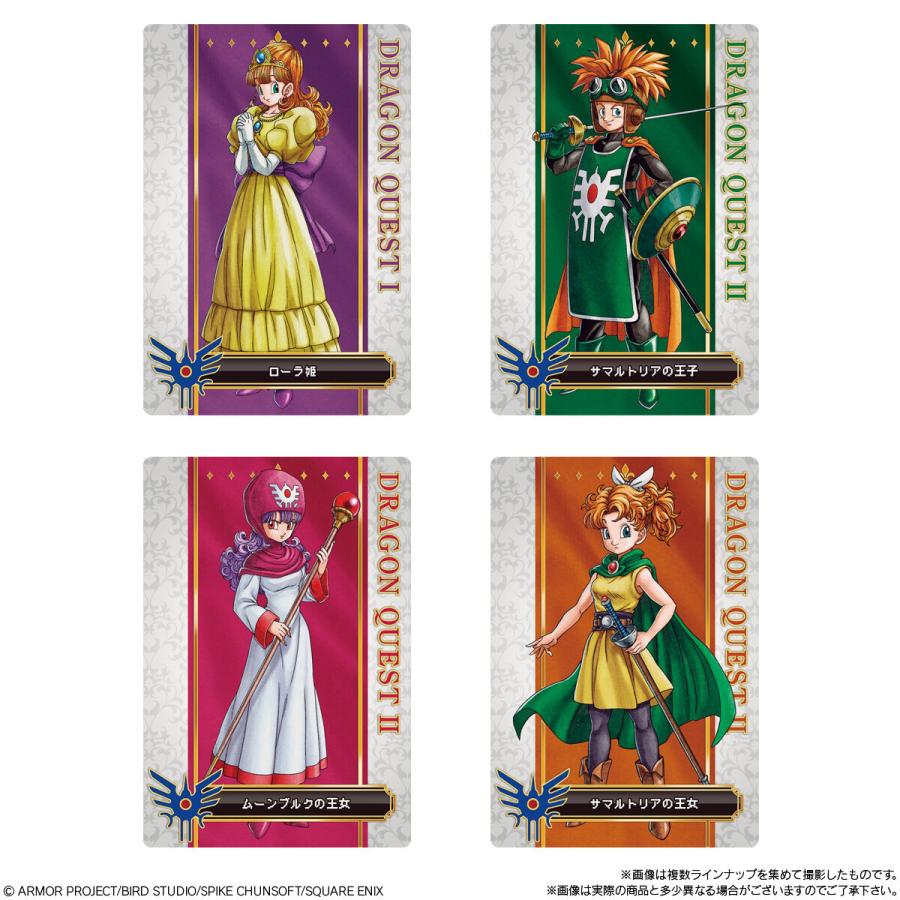 10個バラ売り〕バンダイ ドラゴンクエスト ウエハース ?ロト三部作? 10