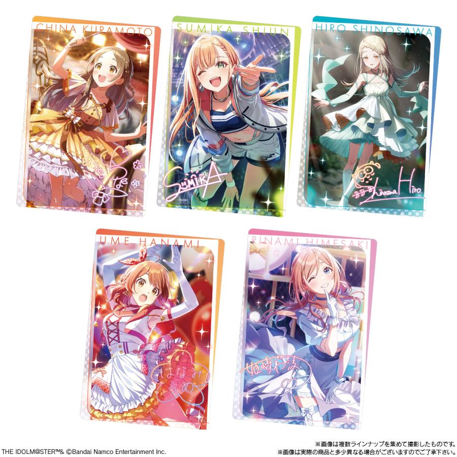 【バラ売り可能】学園アイドルマスター　学マス　ウエハースカード 学マス】食玩『学園アイドルマスター ウエハース』20個入りBOX