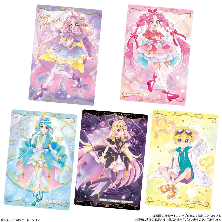 10個バラ売り〕バンダイ プリキュアカードウエハース13 10個