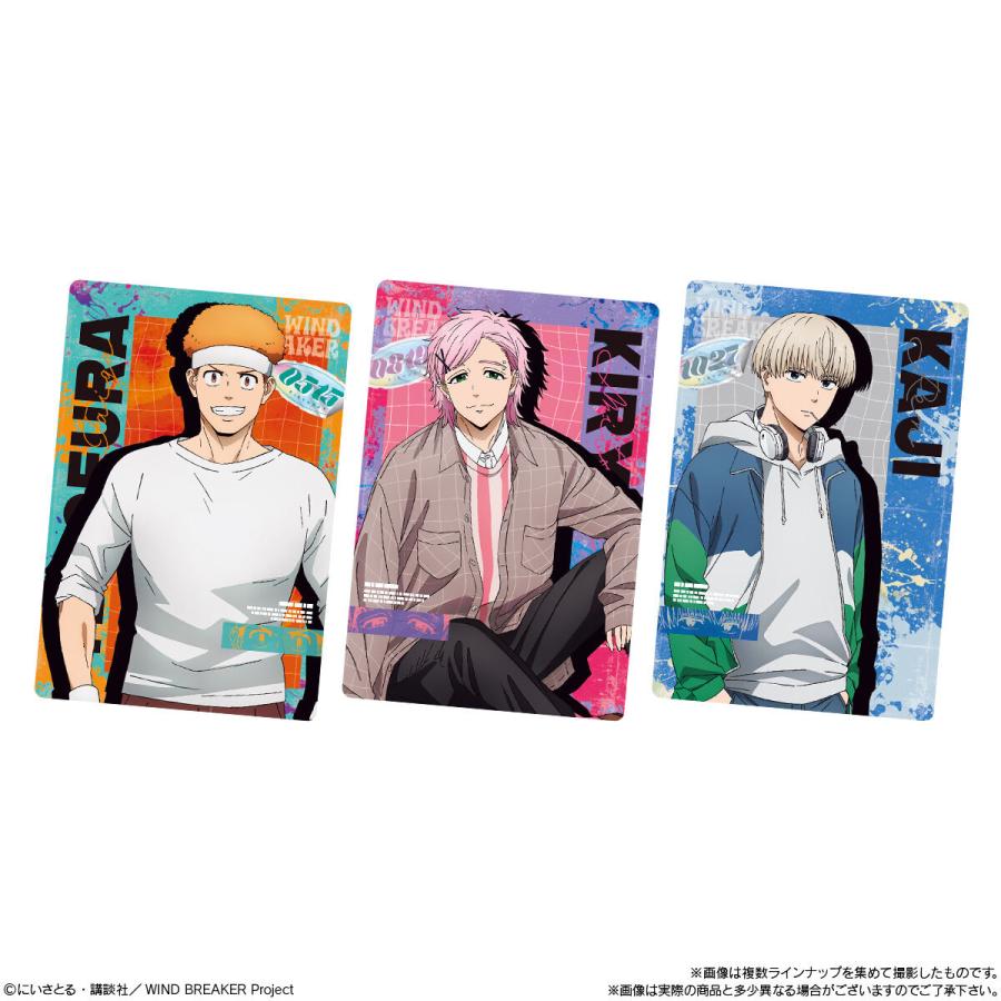 賞味期限2026年5月〔10個バラ売り〕バンダイ WIND BREAKER ウエハース2