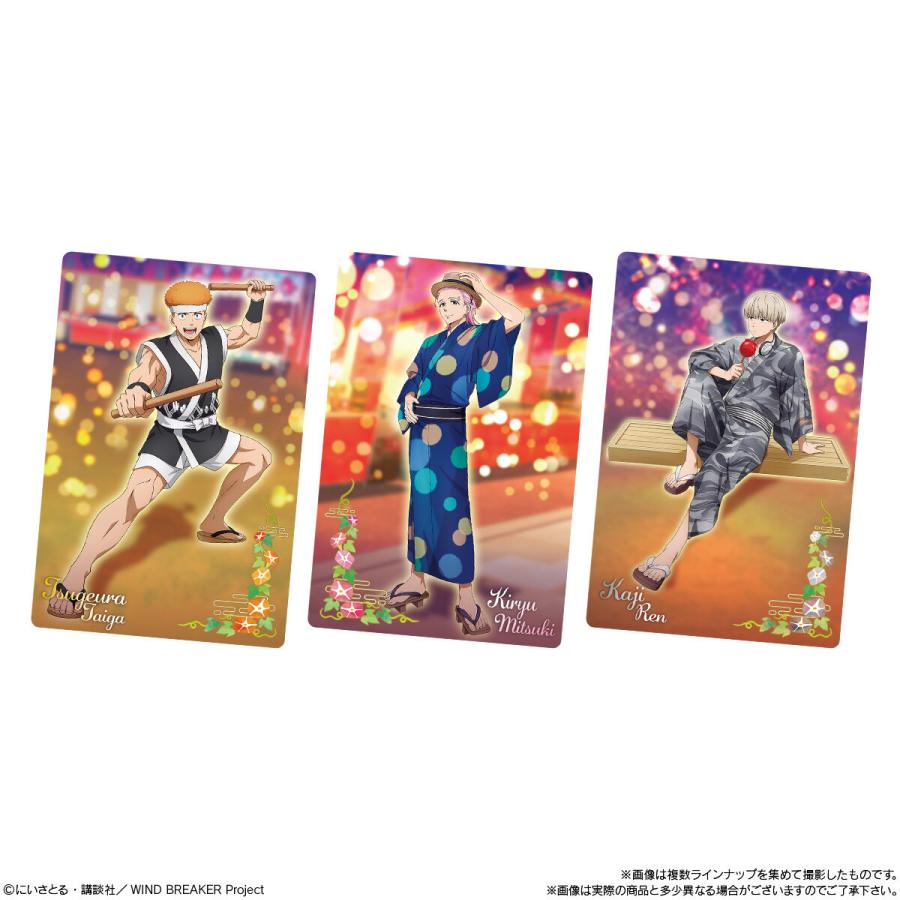 10個バラ売り〕バンダイ WIND BREAKER ウエハース2 10個