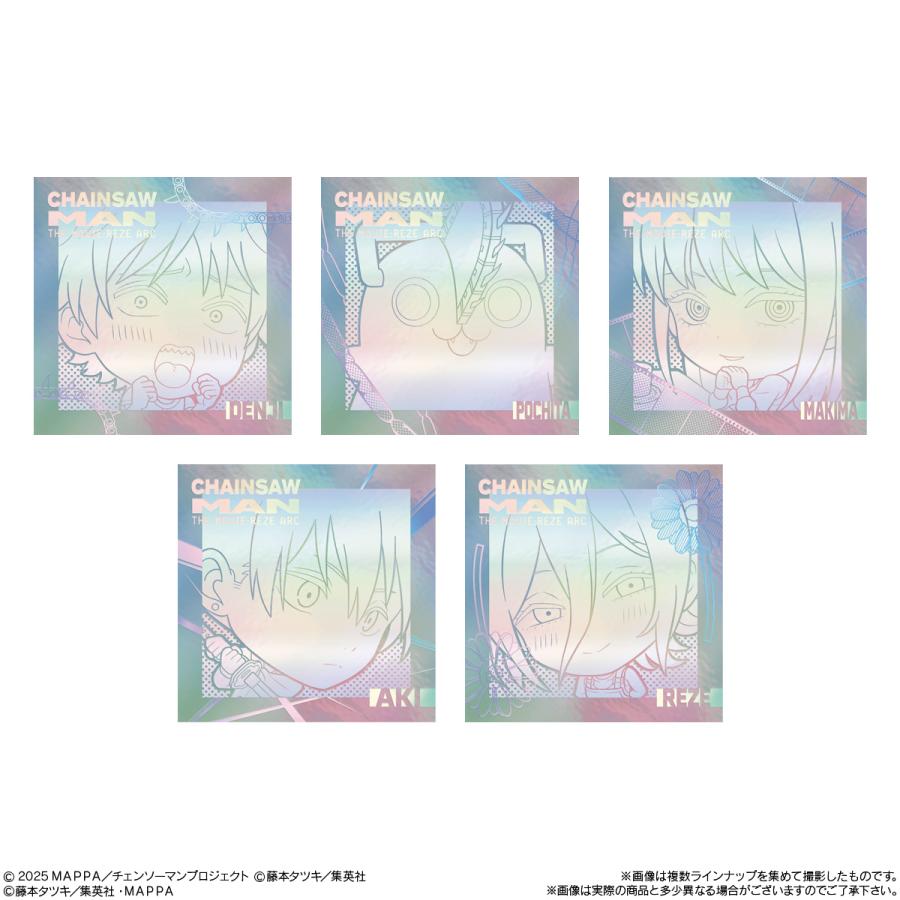 10個バラ売り〕バンダイ にふぉるめーしょんチェンソーマンシール