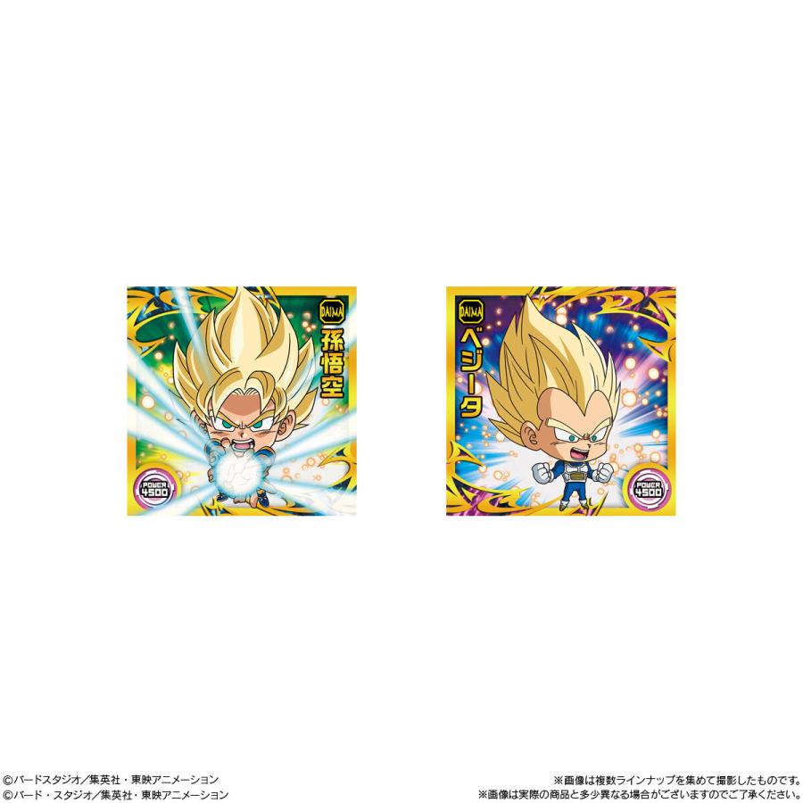 10個バラ売り〕バンダイ ドラゴンボール 超戦士シールウエハース 10個バラ売り〕バンダイ ドラゴンボール 超戦士シールウエハース