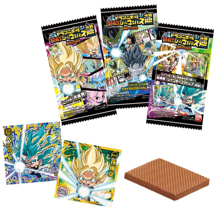 10個バラ売り〕バンダイ ドラゴンボール 超戦士シールウエハース 10個バラ売り〕バンダイ ドラゴンボール 超戦士シールウエハース