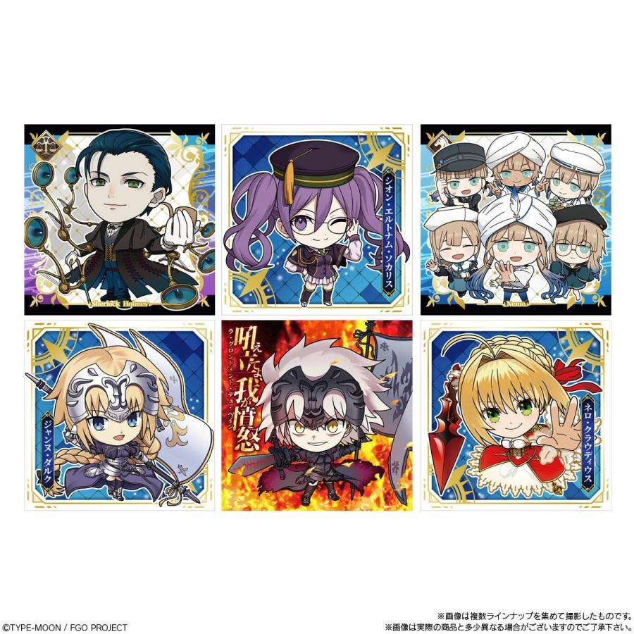 10個バラ売り〕バンダイ にふぉるめーしょん Fate/Grand Order