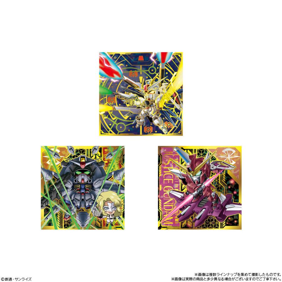 10個バラ売り〕バンダイ にふぉるめーしょん 機動戦士ガンダム