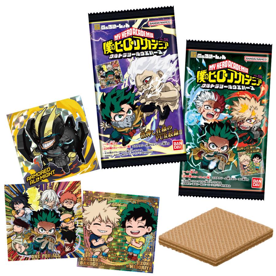 10個バラ売り〕バンダイ にふぉるめーしょん 僕のヒーローアカデミア