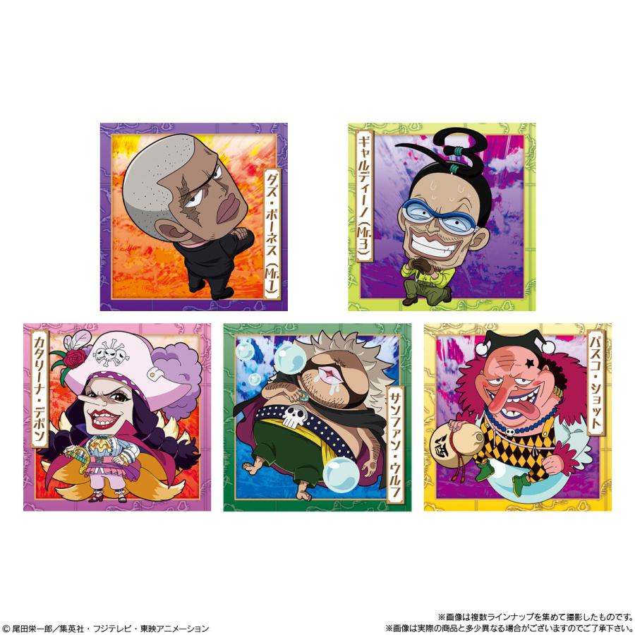 10個バラ売り〕バンダイ にふぉるめーしょん ワンピース大海賊シール