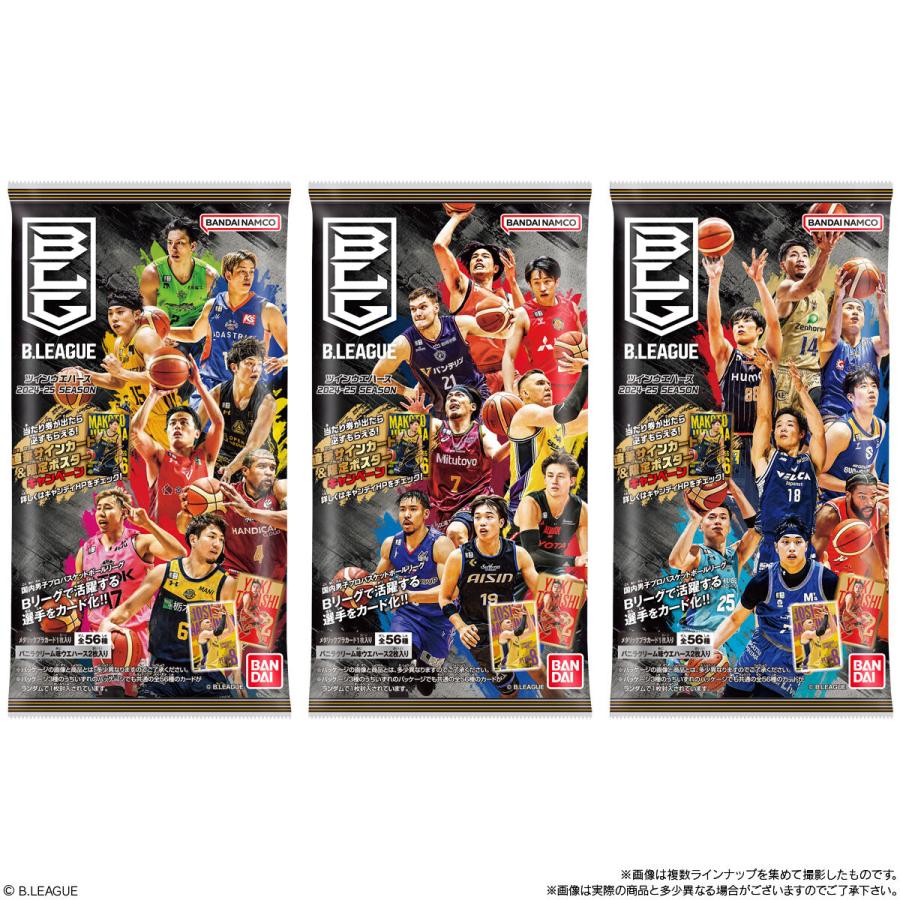 Bリーグ ウエハース カード B.LEAGUE ツインウエハース 2024-25 SEASON｜発売日：2025年4月7