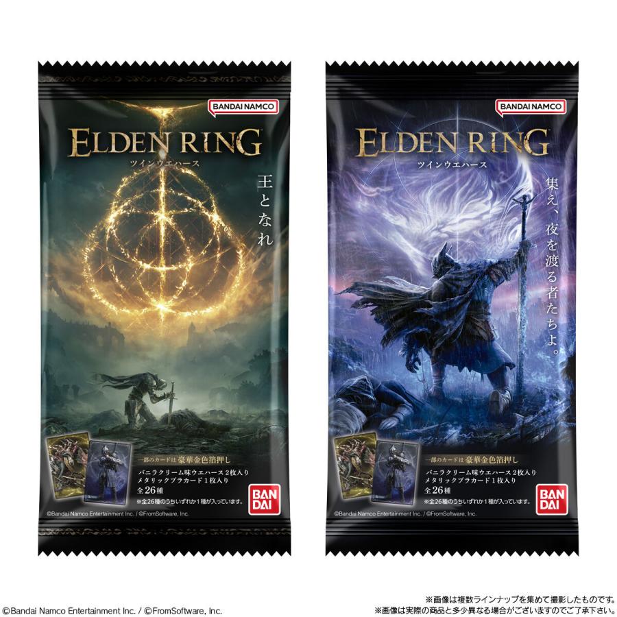 【未開封値下げ・バラ売り可】ELDENRING ウエハース カード 10個バラ売り〕バンダイ エルデンリング ツインウエハース 10個