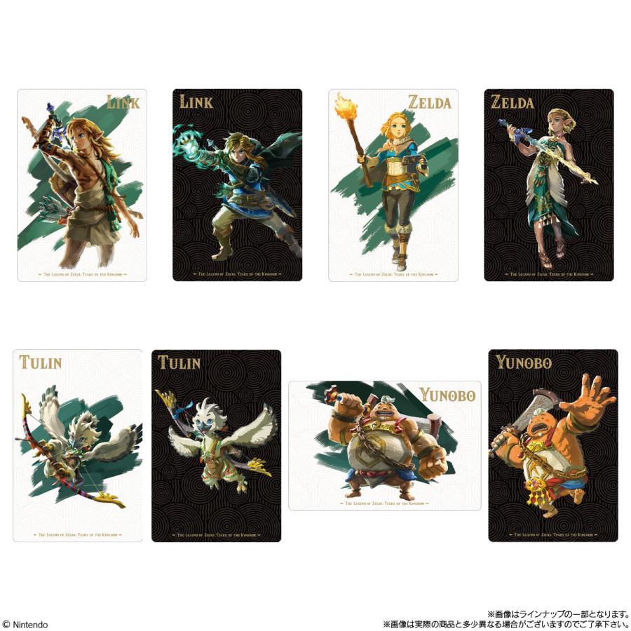 10個バラ売り〕バンダイ ゼルダの伝説 ティアーズ オブ ザ 10個バラ売り〕バンダイ ゼルダの伝説 ティアーズ オブ ザ