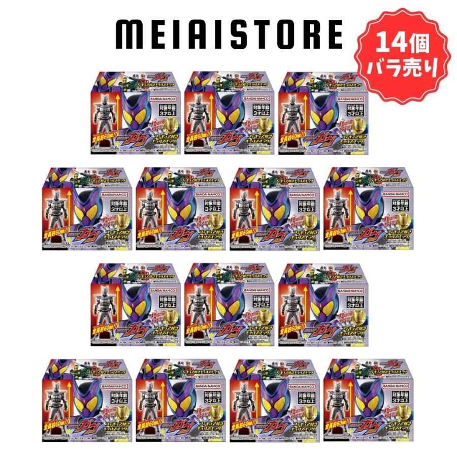 お菓子無し〕仮面ライダーガヴ フィギュア付きチョコスナック 14個