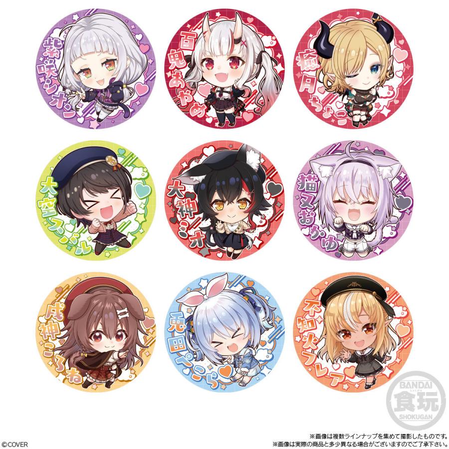 ホロライブ　缶バッジ　まとめ売り 4個バラ売り〕バンダイ ホロライブ プロダクション 缶バッジ