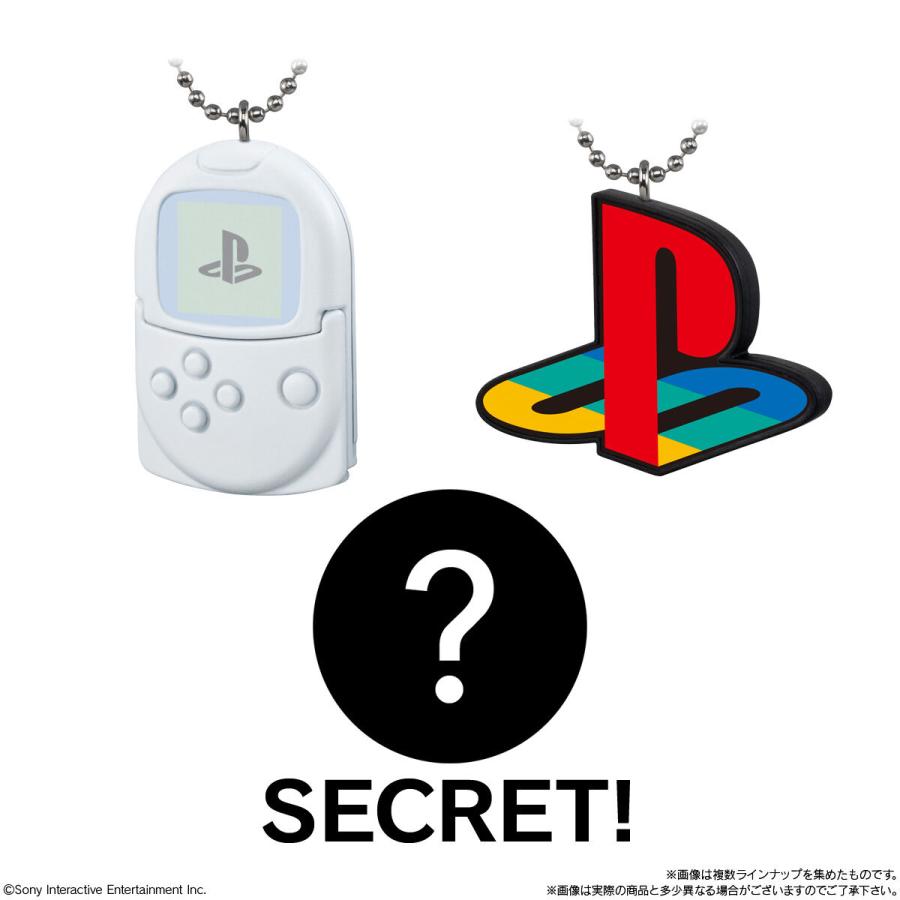 賞味期限2026年10月〔5個バラ売り〕バンダイ PlayStation/ミニチュア