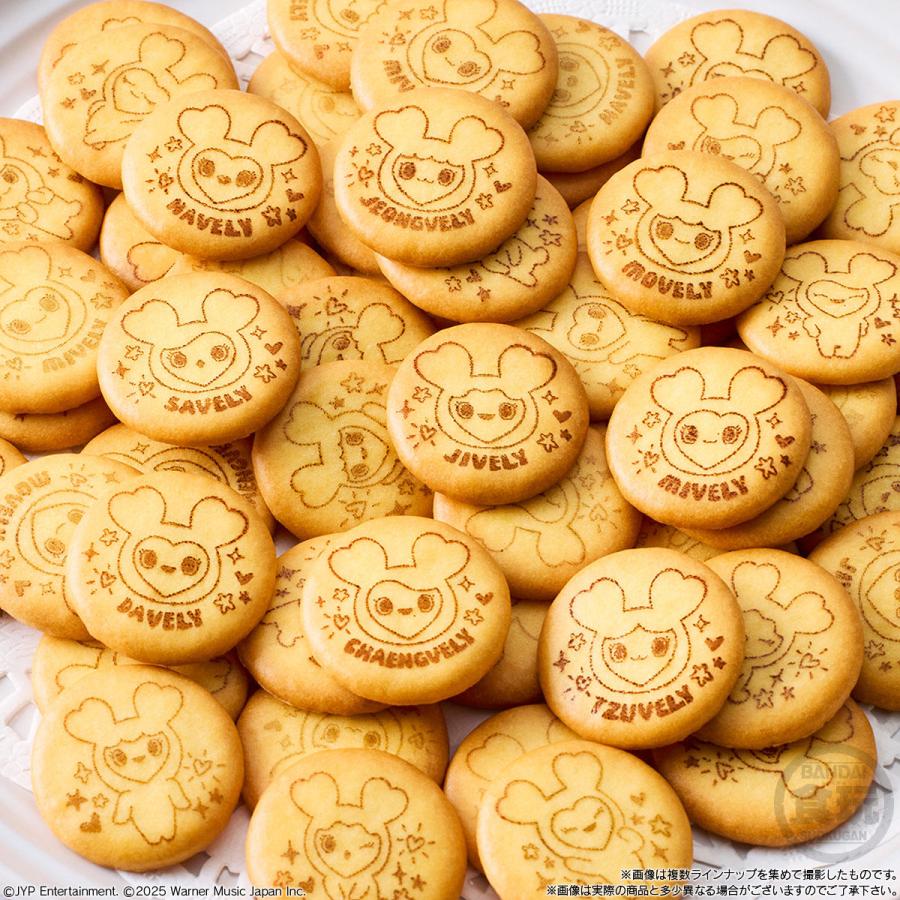 TWICE “Twaii's Shop” バッグチャーム 5種セット Amazon.co.jp