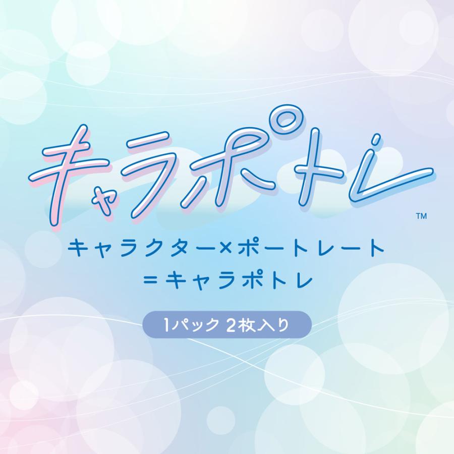 5個バラ売り〕ハート キャラポトレ桜蘭高校ホスト部 5個 ( 桜蘭高校