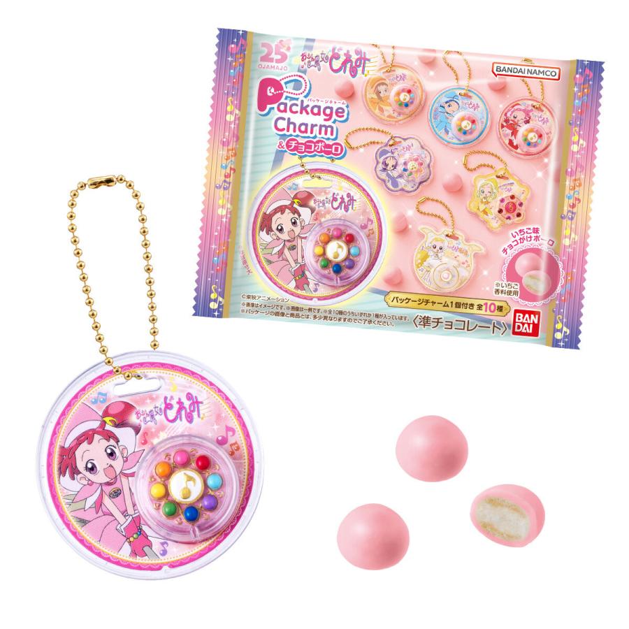 おジャ魔女どれみ Magical Jeweiry 5個セット　バラ売り不可 5個バラ売り〕バンダイ おジャ魔女どれみ パッケージチャーム&チョコ