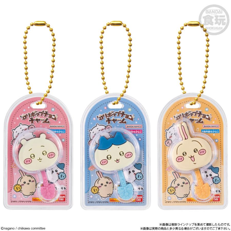 5個バラ売り〕バンダイ ちいかわ ミニチュアチョコチャーム＆チョコ